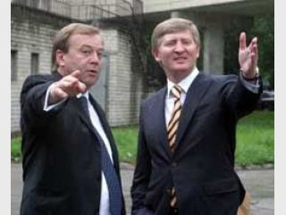 ��� �������, ����...