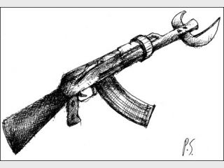 �������� ��������� �� ��������� ������� ��������� �������������� ��������