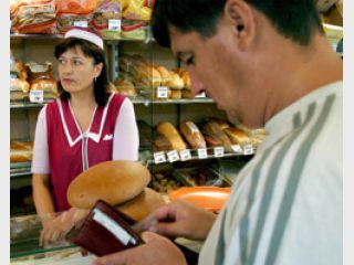 �� ������ ������� ������������ �������� ����������� ������������ �����