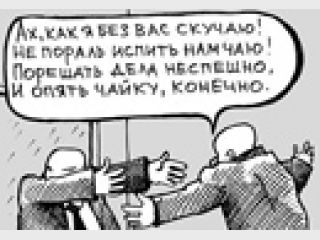 ������ ������� ������� ����� �������� 6 ����� �� 