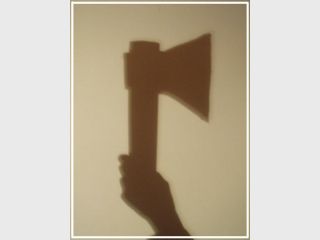 ����� ������������� ����� �����