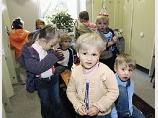 ������ �� ���� ������ � ������ �������� ���� �������, ���� � ������� ����� �����������