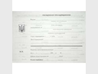 ������ ��������� ��������������� �������������