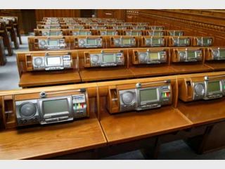 ������� ������ ��������, ��� ��������� ��������� ����������� � �������� 