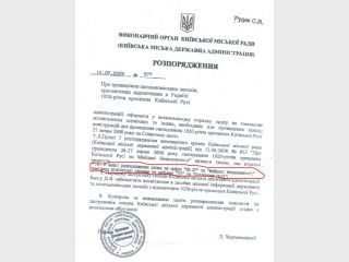 ��������� ����. �������� ��� ������� � �����������