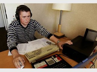 ������� ����������� ����������, ��� ���������� ��� ����� ����� � �������� �����