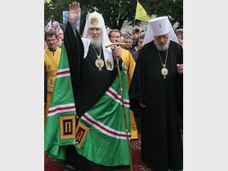 �������� ���������� � ���� ���� ������� II � �������� ������� ����� �� �����