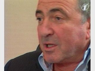 ����� �����������: ������� � ������ �� ������� ������