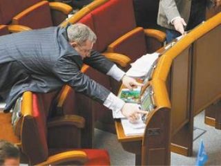 � ������� ���������, ��� ������� 