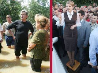 ��� ������� � ������ ������������ �����