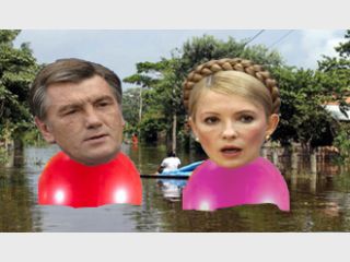 ������ �������� ��������� �����. ������ �� ���� �� ������ ����?