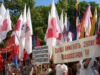 � ��� ������� ������� ���� � ��������?