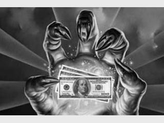 �������� ���� ������ ����� �����������