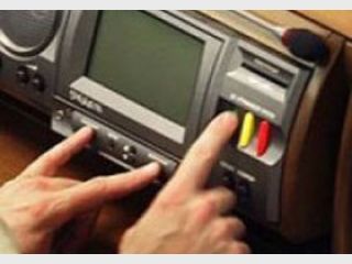 �������� ��������������� � ��� ������ ��������� �������?