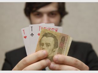 ����� ������������ �� ��������. ������� ����� �������� ���������