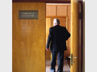 ��� ��������� ����������� ������� �� ������������