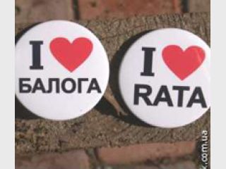 ������� ��������! � �������� ������� ������ 