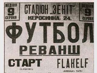 � ����� 66 ��� ����� ��������� 