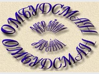 ��������� ��������� ����� ������ � ������ ���������� ������ ��������