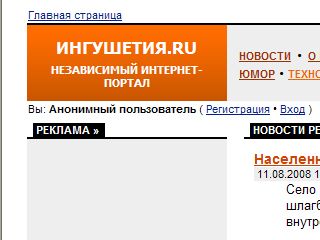 ������� �������� 