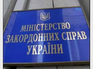 �� ������ ������������� ��� 31 ��������� �������