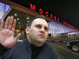 � ���� ��������������� ������������ � ���������� ���������-����������� ���������� � ��