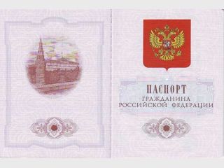 ����������� ���������� ��������� ����������� �� �������