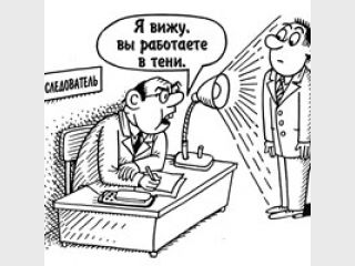 ������ ����������