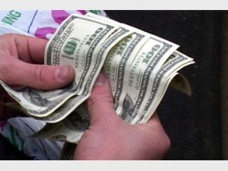 � ����� �������� ��� ������� 465 ���. ���. �����