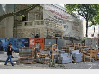 � ������ ������ �� ����� �������� � �����