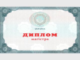 ����� �� ��. ��� ����� � ������ ����