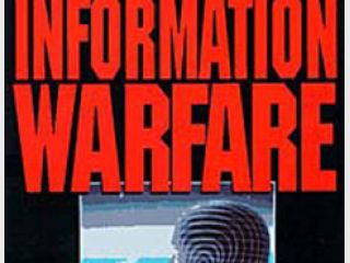 ��� ����� �������������� 