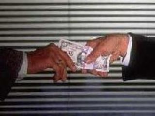 ������ ���������� ������������������ ��������� �����