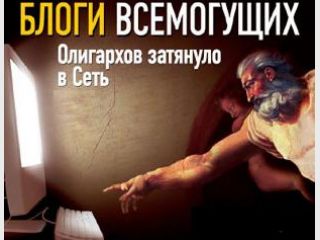 ������� ��������