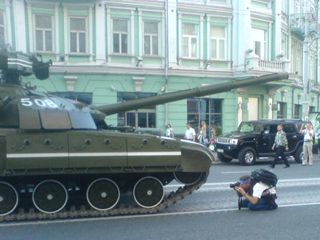 ����� ����� �� ��������. ����