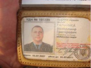 ���������� � ������� � ��� �������