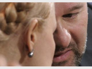 ������: ��� ������ ���������� � ���������� ��������� ����� � ���� ����