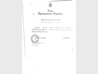 ������ �������� ������ �������-������ ������