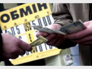 ������ ��������� ���� �������� �� ��������� � �������