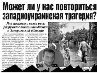 ����� ��������� ��������