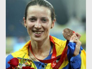 � ������� &mdash; ������� 