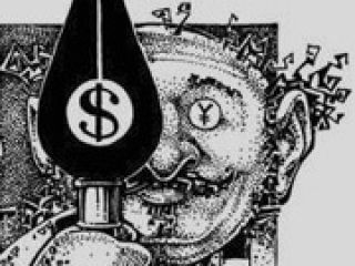 �� ���������� ���� � ����������� ���. ���������� ���� �� ����� �������� ���������������� ������ � �������� ����� 50 ��� ���.