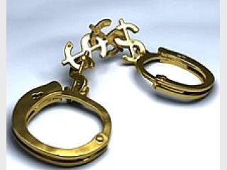 ��������� ����������� ��������������� �����, ����������� 