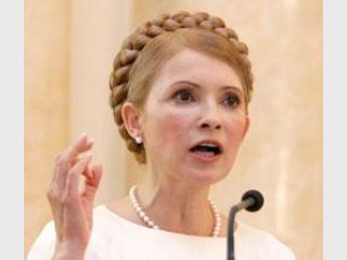 ��������� ������� 