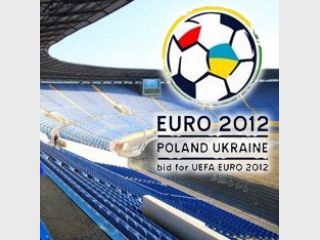 �������� ���� � ������� ������ ������� �������� �� �������