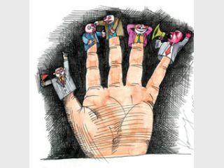 �������� �������, ��� � �������� ������ ������� ������ �����