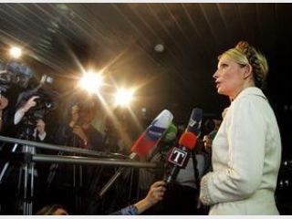 ��������� ����������, ��� ��������� �� ������� � ��������� �� ��������� �� �����