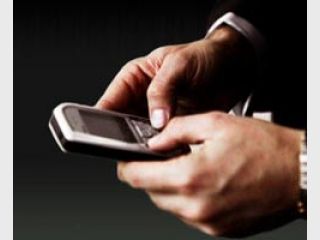 � ���������� ����������� � ��������� ����� �������� SMS-����