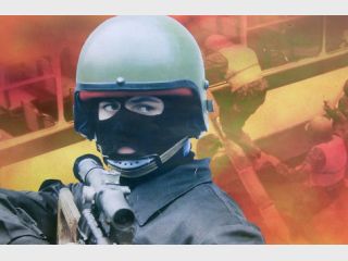 � ��������� 