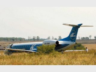 ��������� ������� � ������������